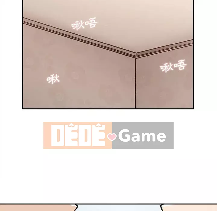 Hai mươi tuổi đã vượt qua ranh giới Chương 1-50