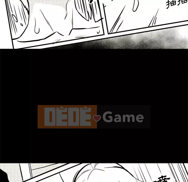 Hai mươi tuổi đã vượt qua ranh giới Chương 1-50