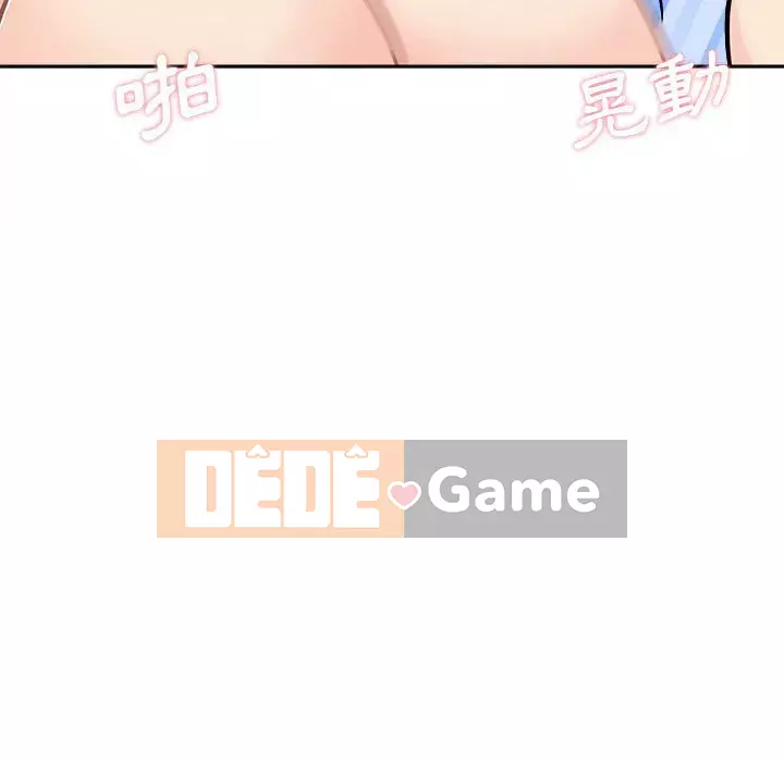 Hai mươi tuổi đã vượt qua ranh giới Chương 1-50