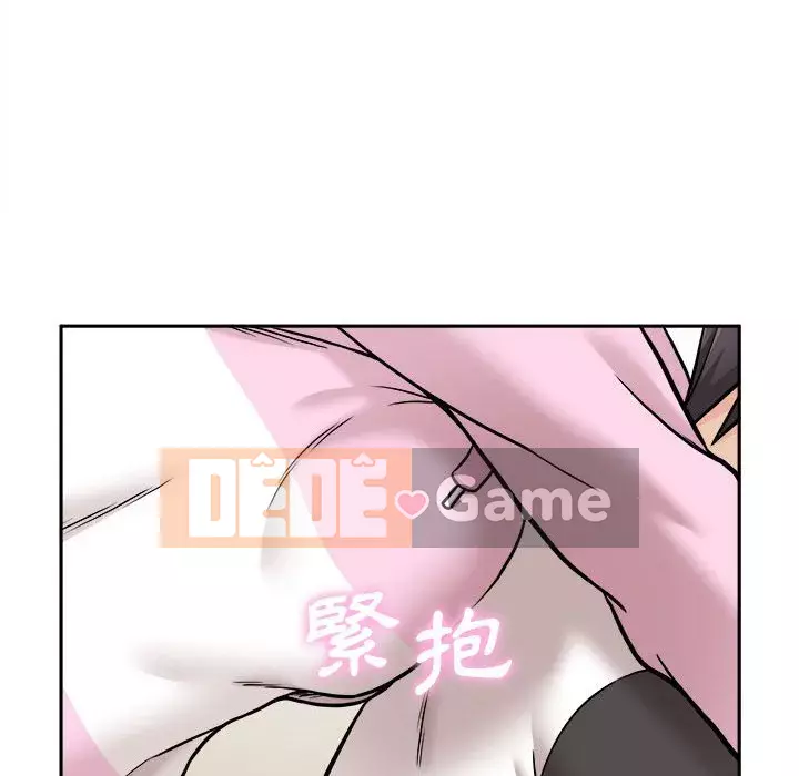 Hai mươi tuổi đã vượt qua ranh giới Chương 1-50