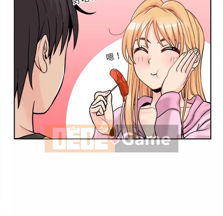 Hai mươi tuổi đã vượt qua ranh giới Chương 1-50