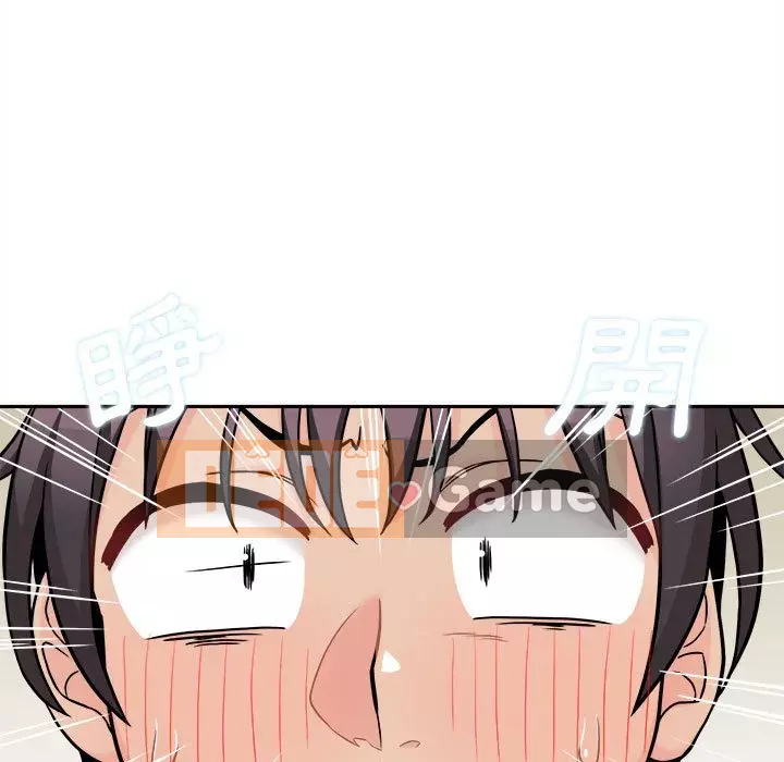 Hai mươi tuổi đã vượt qua ranh giới Chương 1-50