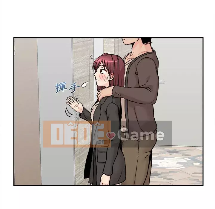 Hai mươi tuổi đã vượt qua ranh giới Chương 1-50