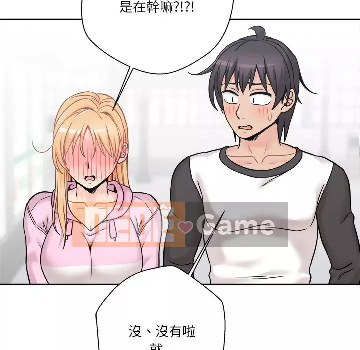 Hai mươi tuổi đã vượt qua ranh giới Chương 1-50