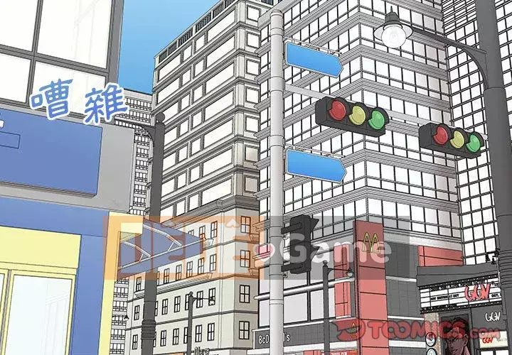 Hai mươi tuổi đã vượt qua ranh giới Chương 1-50