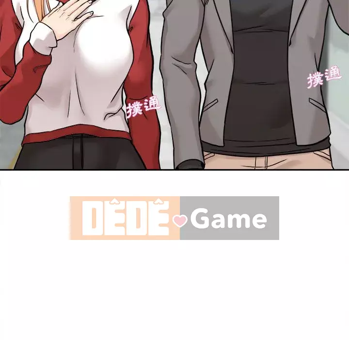 Hai mươi tuổi đã vượt qua ranh giới Chương 1-50