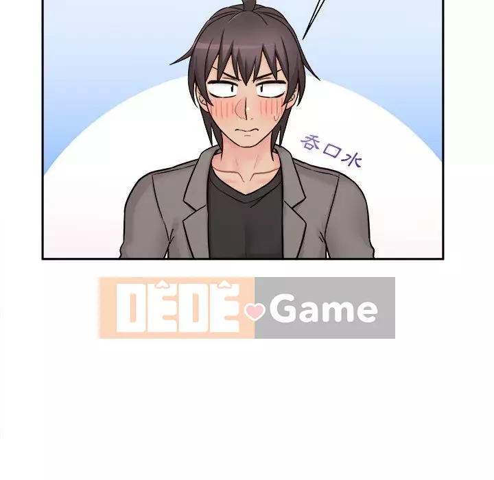 Hai mươi tuổi đã vượt qua ranh giới Chương 1-50