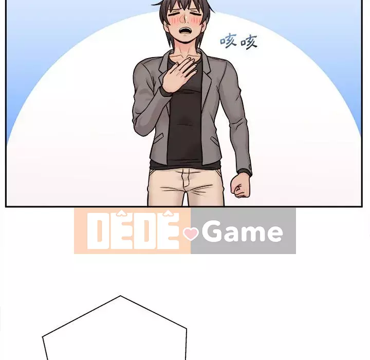 Hai mươi tuổi đã vượt qua ranh giới Chương 1-50