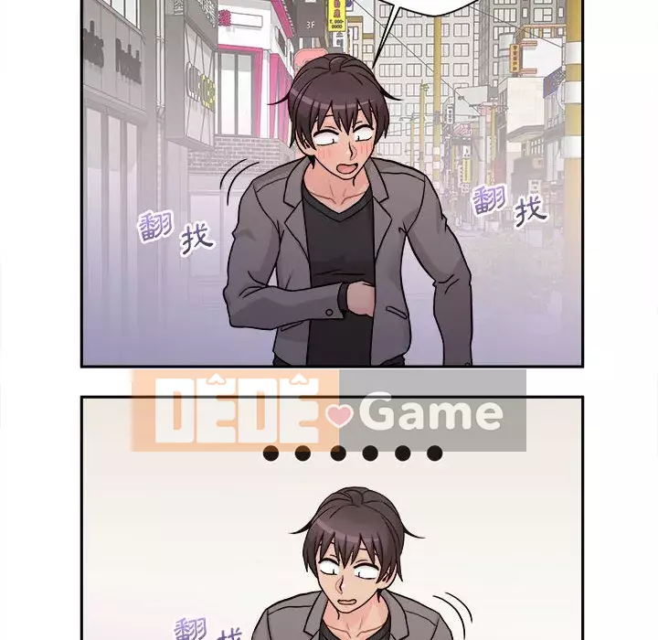 Hai mươi tuổi đã vượt qua ranh giới Chương 1-50