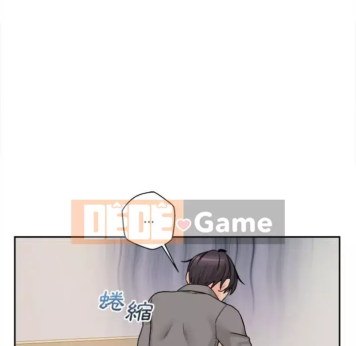 Hai mươi tuổi đã vượt qua ranh giới Chương 1-50