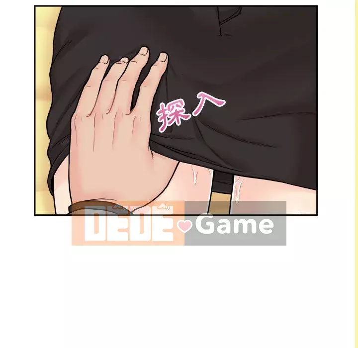 Hai mươi tuổi đã vượt qua ranh giới Chương 1-50