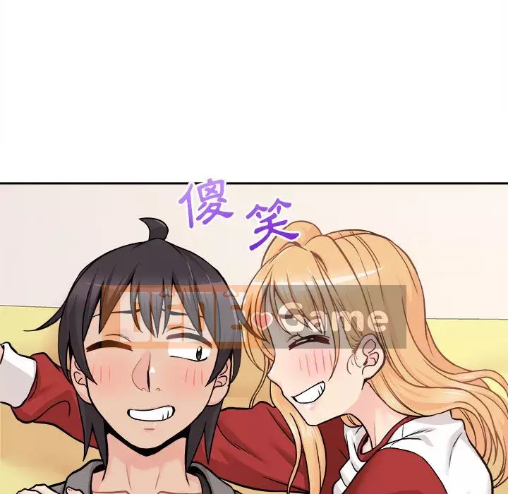 Hai mươi tuổi đã vượt qua ranh giới Chương 1-50