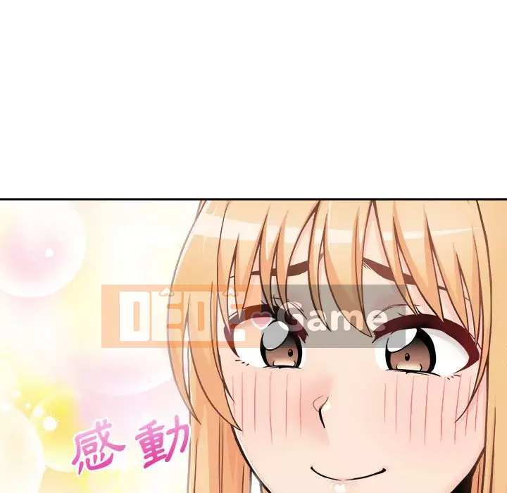 Hai mươi tuổi đã vượt qua ranh giới Chương 1-50