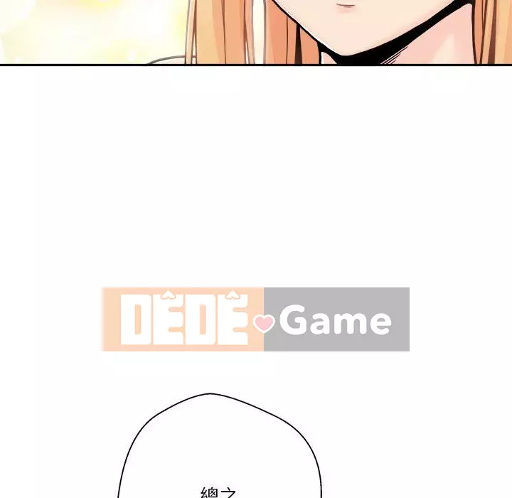 Hai mươi tuổi đã vượt qua ranh giới Chương 1-50