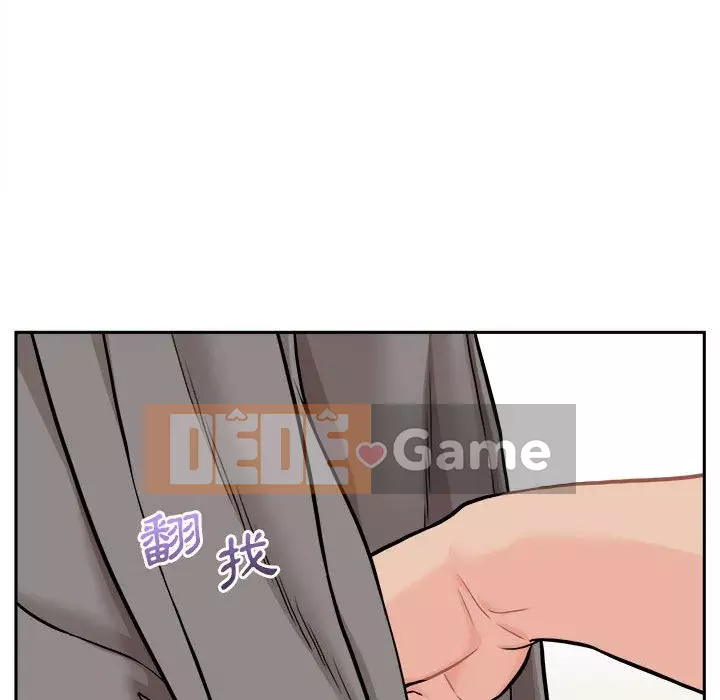 Hai mươi tuổi đã vượt qua ranh giới Chương 1-50