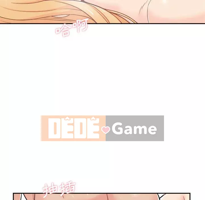 Hai mươi tuổi đã vượt qua ranh giới Chương 1-50