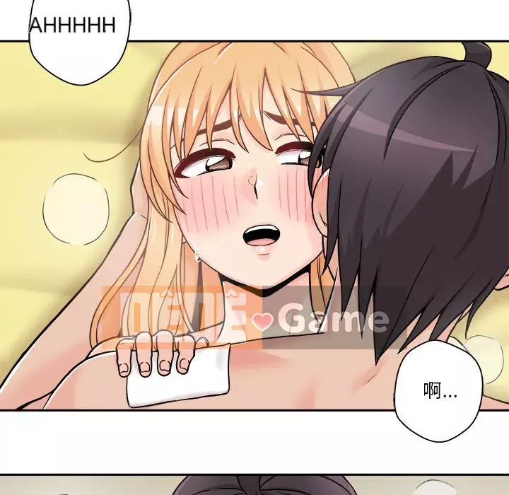 Hai mươi tuổi đã vượt qua ranh giới Chương 1-50