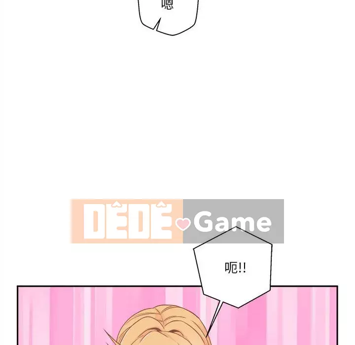 Hai mươi tuổi đã vượt qua ranh giới Chương 1-50