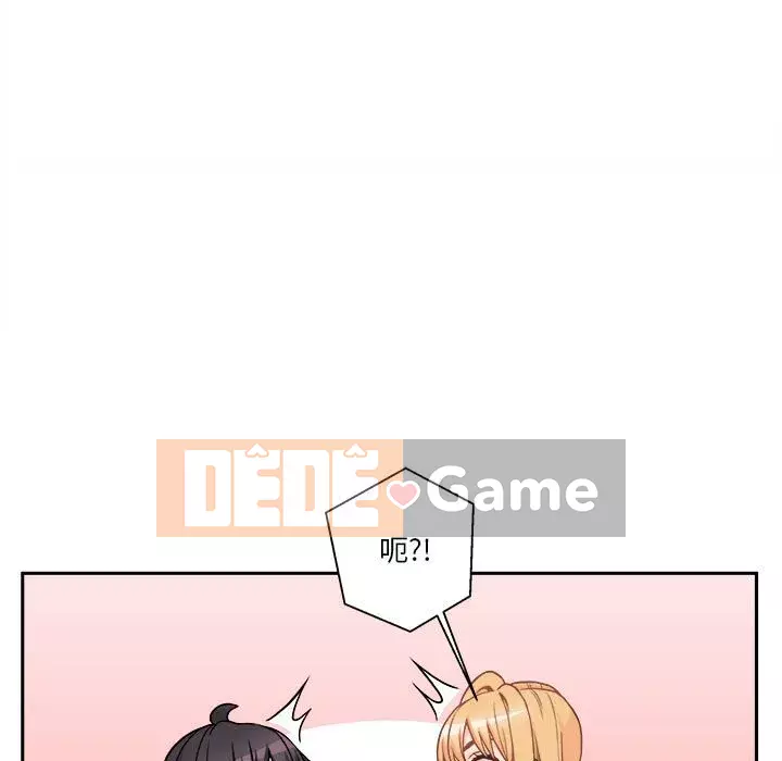 Hai mươi tuổi đã vượt qua ranh giới Chương 1-50