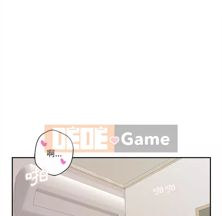 Hai mươi tuổi đã vượt qua ranh giới Chương 1-50