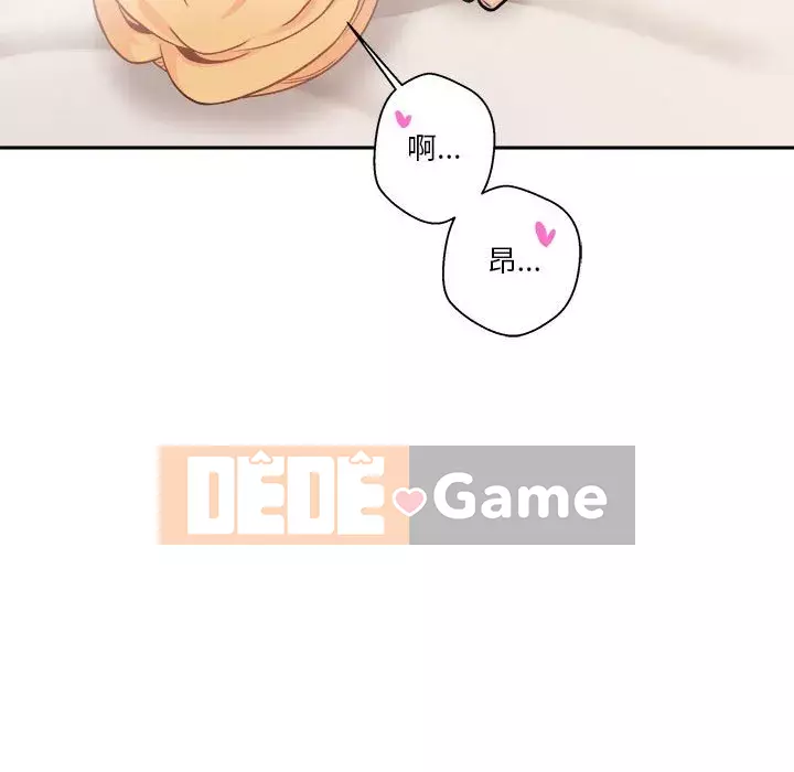 Hai mươi tuổi đã vượt qua ranh giới Chương 1-50