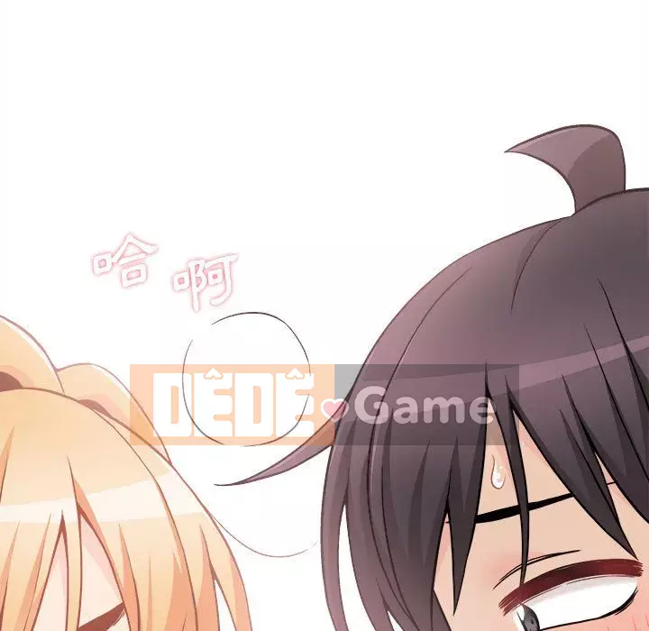 Hai mươi tuổi đã vượt qua ranh giới Chương 1-50