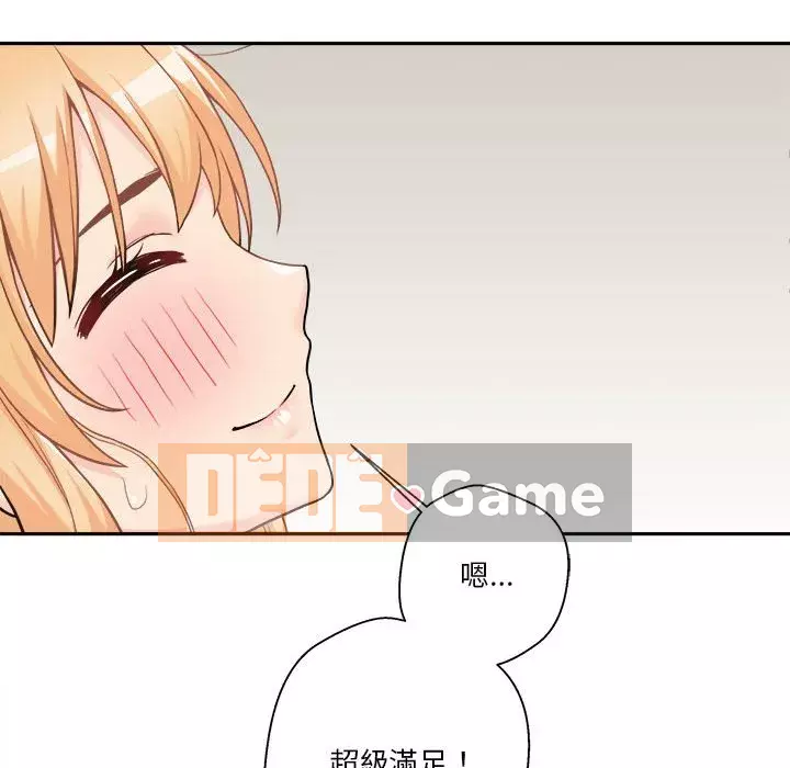 Hai mươi tuổi đã vượt qua ranh giới Chương 1-50