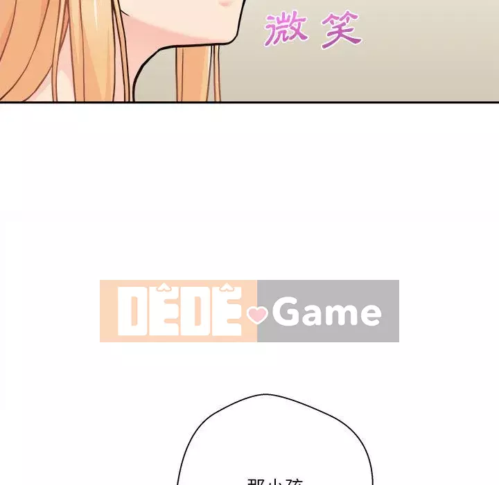 Hai mươi tuổi đã vượt qua ranh giới Chương 1-50