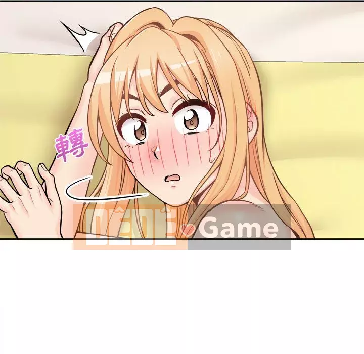 Hai mươi tuổi đã vượt qua ranh giới Chương 1-50