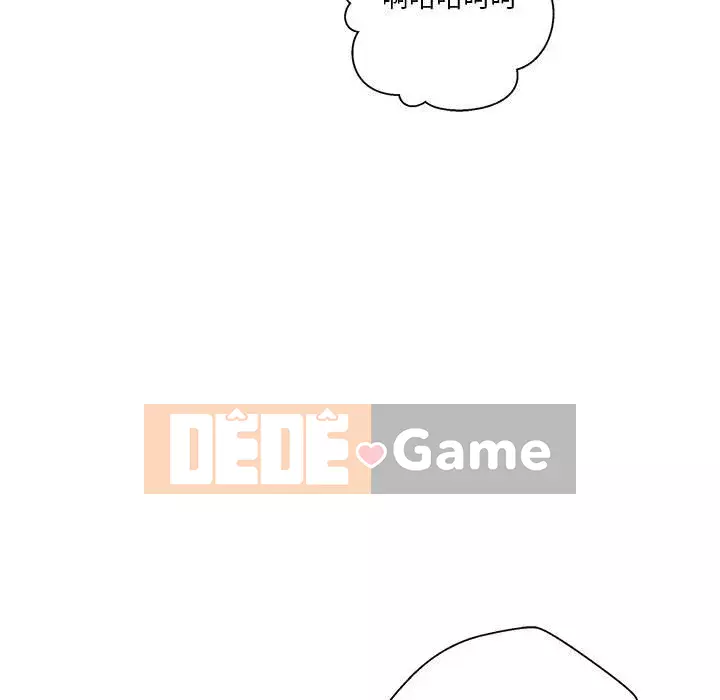 Hai mươi tuổi đã vượt qua ranh giới Chương 1-50