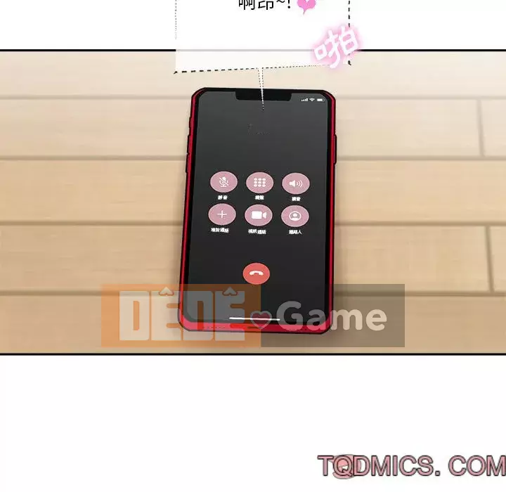 Hai mươi tuổi đã vượt qua ranh giới Chương 1-50