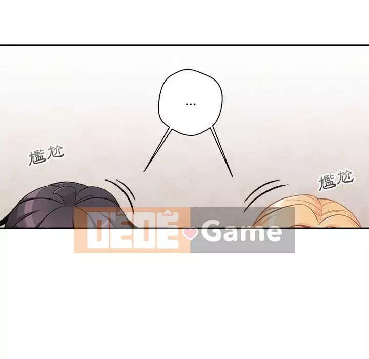 Hai mươi tuổi đã vượt qua ranh giới Chương 1-50