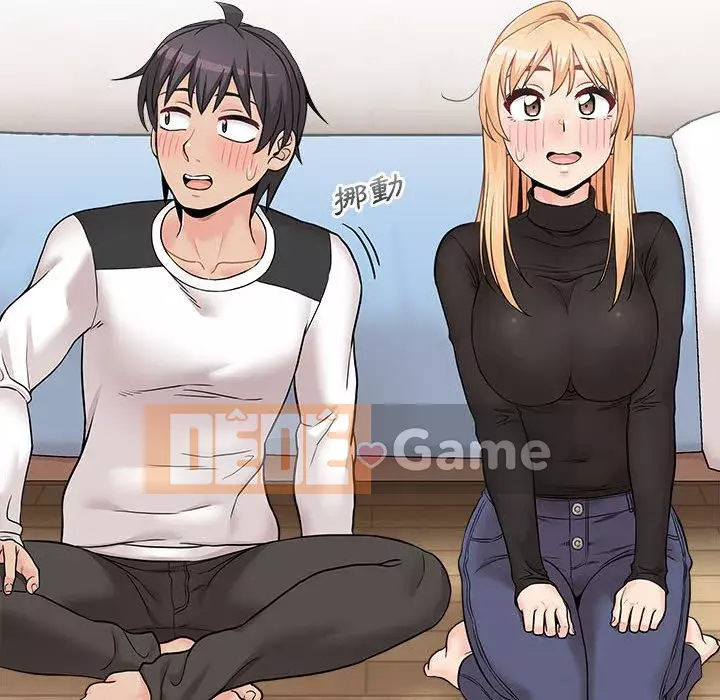 Hai mươi tuổi đã vượt qua ranh giới Chương 1-50