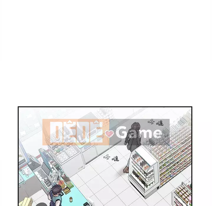 Hai mươi tuổi đã vượt qua ranh giới Chương 50