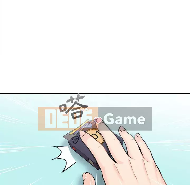 Hai mươi tuổi đã vượt qua ranh giới Chương 50