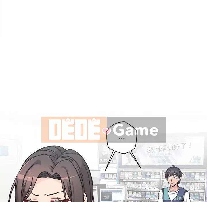 Hai mươi tuổi đã vượt qua ranh giới Chương 50