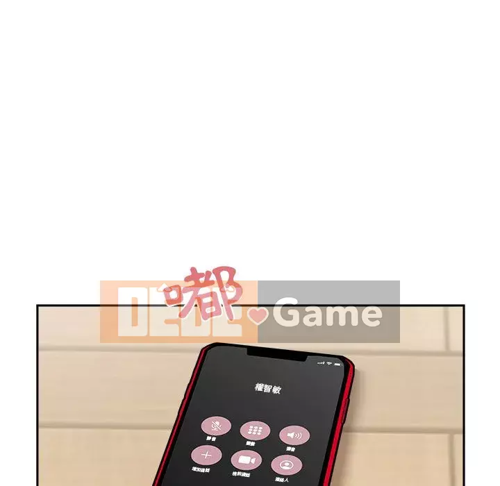 Hai mươi tuổi đã vượt qua ranh giới Chương 50