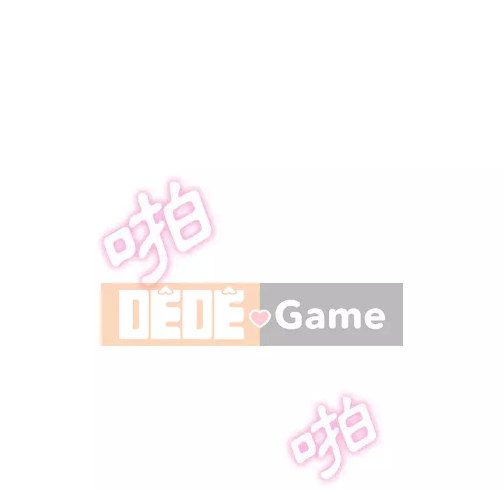 Hai mươi tuổi đã vượt qua ranh giới Chương 50