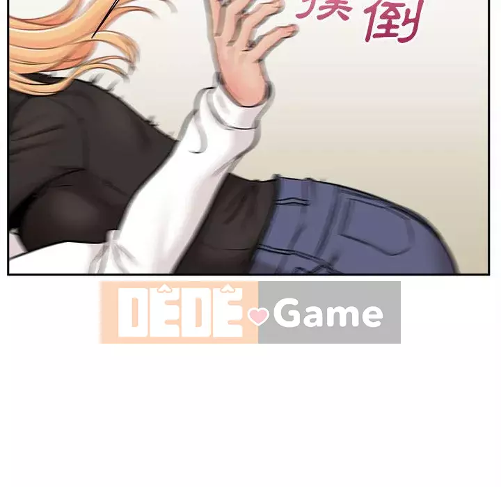 Hai mươi tuổi đã vượt qua ranh giới Chương 50