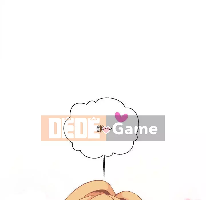 Hai mươi tuổi đã vượt qua ranh giới Chương 50