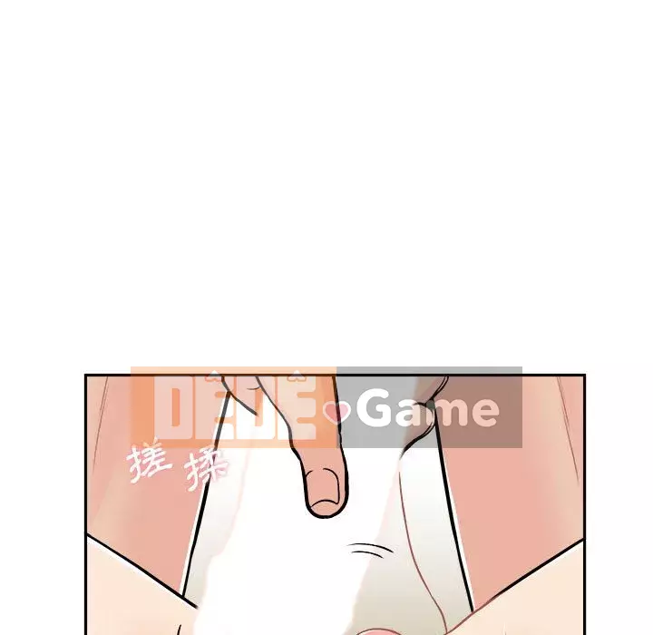 Hai mươi tuổi đã vượt qua ranh giới Chương 48-49