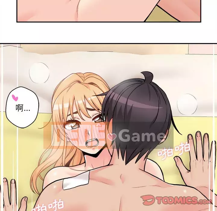 Hai mươi tuổi đã vượt qua ranh giới Chương 48-49