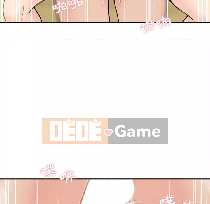 Hai mươi tuổi đã vượt qua ranh giới Chương 48-49