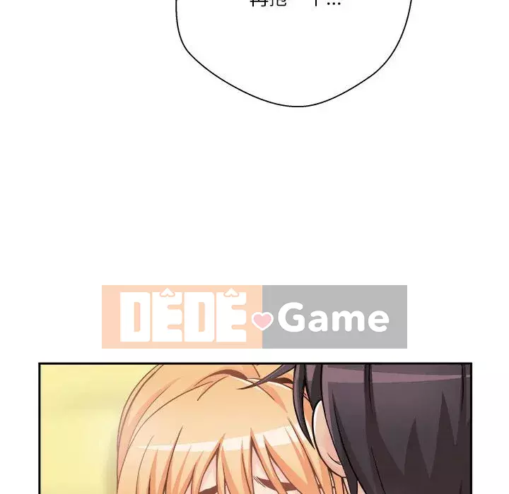 Hai mươi tuổi đã vượt qua ranh giới Chương 48-49