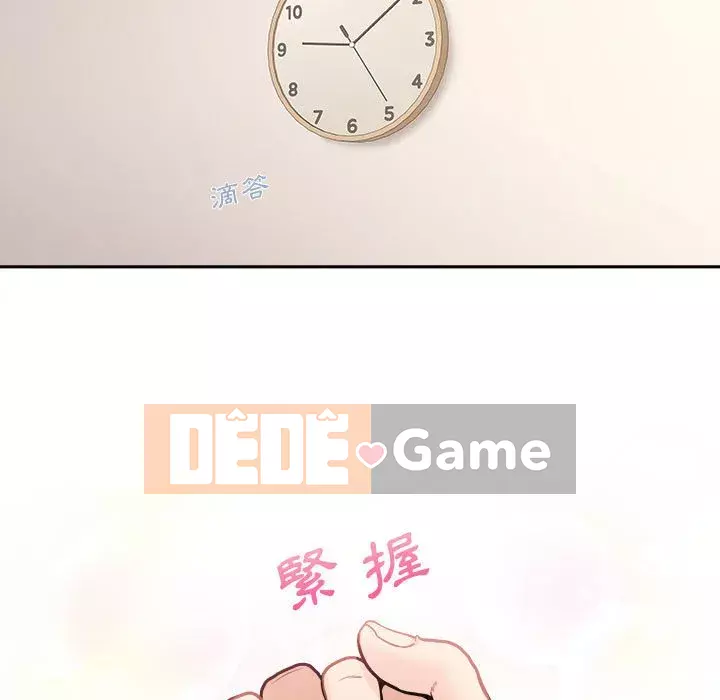 Hai mươi tuổi đã vượt qua ranh giới Chương 48-49