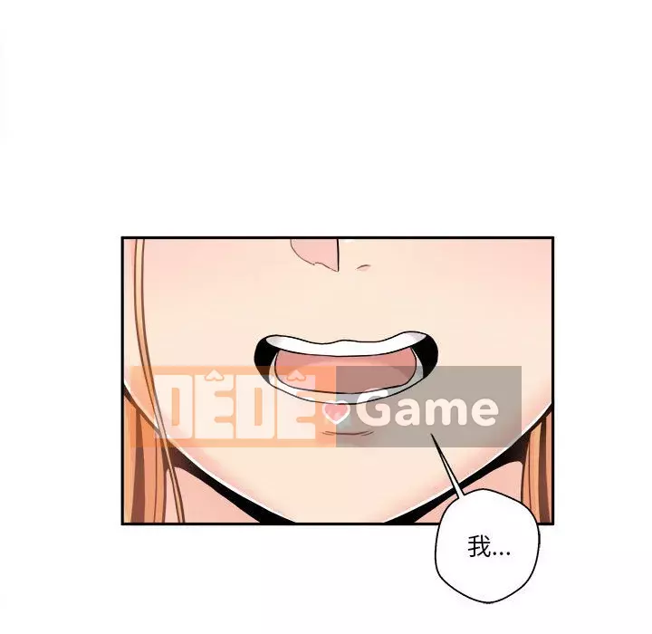 Hai mươi tuổi đã vượt qua ranh giới Chương 48-49