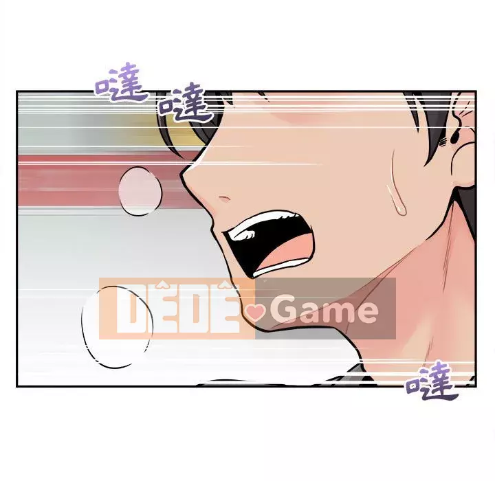 Hai mươi tuổi đã vượt qua ranh giới Chương 46-47