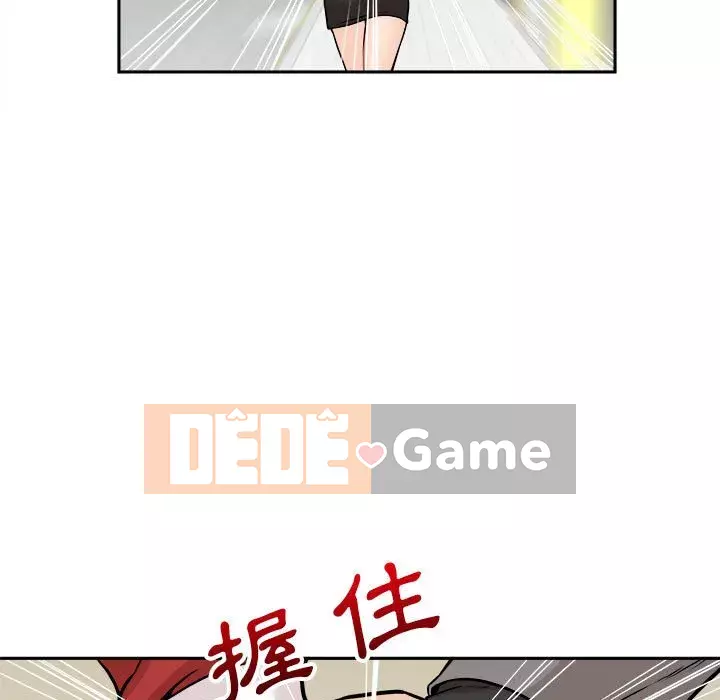 Hai mươi tuổi đã vượt qua ranh giới Chương 46-47