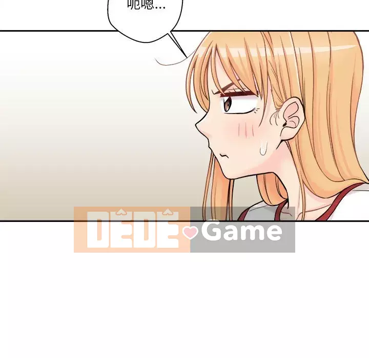 Hai mươi tuổi đã vượt qua ranh giới Chương 46-47