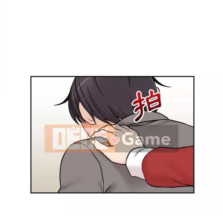 Hai mươi tuổi đã vượt qua ranh giới Chương 46-47